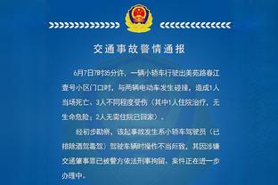 进球网：C罗参与开发足球游戏UFL，其团队已投资4000万美元