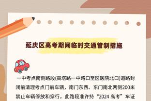 全面表现难救主！阿德巴约15中7拿到21分9板6助